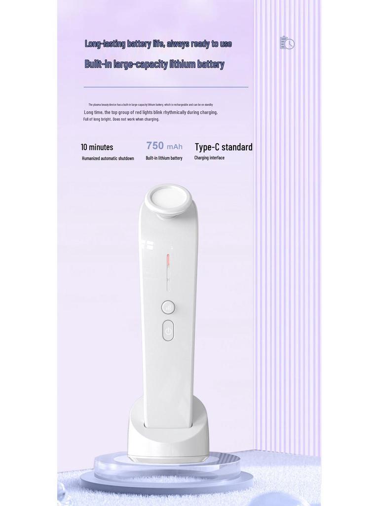 Озоновая плазма для удаления акне и стерилизации, косметический прибор: Омолаживает, подтягивает и восстанавливает кожу лица, при этом уничтожая клещей для домашнего использования.