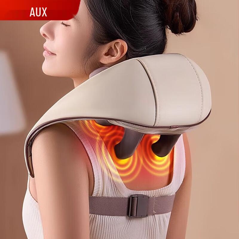 AUX Heated Shoulder & Neck Massager Shawl