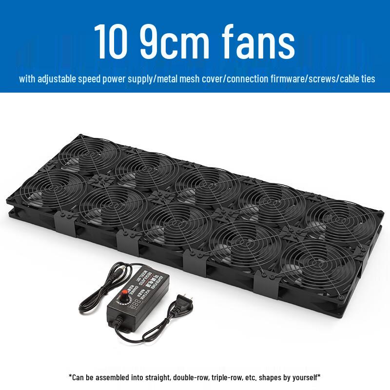 High-Performance 9cm Fan Cooling System