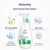 POND'S Brightening Cleanser & Dove Oil Control Foam Bundle