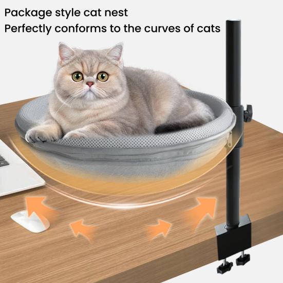Yousheng Cat Bed & Perch for Desk 360 Degrees Adjustable Mesh Hammock with Metal Frame Breathable Soft Mesh Cat Nest for Home Office Desk