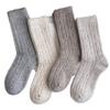Seasonal Thick Needle Socks, Piles Of Socks, Thick Warm Socks, Boneless Solid Color Thick Socks, Sleeping Socks