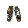 Vans Кроссовки унисекс Style 36 Decon SF Eco Theory — черные пальмовые кроссовки Marshmallow VN0A5HYRB98