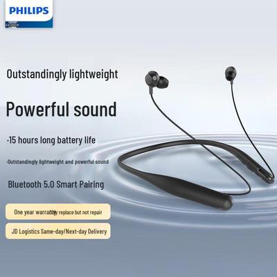 Philips TAN1207 Беспроводные Bluetooth-наушники на шею