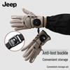 Jeep Men's Winter Cycling & Outdoor Touchscreen Gloves