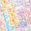 12 Sheets Cute Shiny Laser Ribbon Stickers for Photo Albums Frame DIY Crafts Poster Decoration Scrapbook Planners