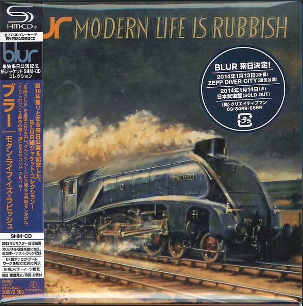 CD BLUR Modern Life Is Rubbish Ограниченное издание WPCR15428 PARLOPHONE 2013 Япония Obi Рок