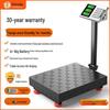 Heng Hao Waterproof Digital Platform Scale