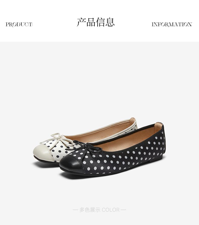 Bestu 26 Autumn Shallow Mouth Single Shoes Fashion Trend Butterfly Bow Commuter Women's Shoes CZ501CQ6