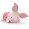 Disney Character Suyasuya Friend Plush Toy S Piglet A Plush Toy Width Approximately 19cm