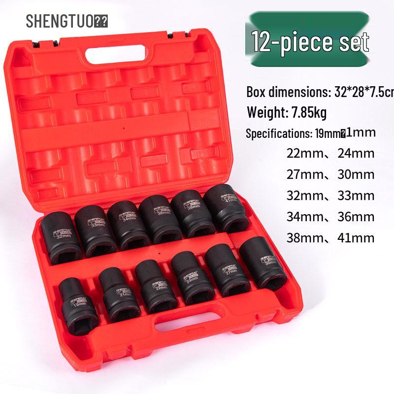 Сверхпрочная 1-дюймовая удлиненная пневматическая ударная головка для снятия колесной оси