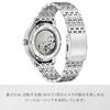 Citizen Часы Citizen Collection механические с автоматическим подзаводом водонепроницаемые NY4050-62E мужские серебристые