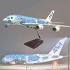 47CM Plane Model A380 Japan ANA Airlines Blue Sea Turtle Airplane Model 1/160 Scale Resin Model W Light LandGear Gift Display
