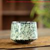 Керамическая чашка Винтажная грубая керамическая чашка для кофе Бытовая чашка для питья одинарная чашка для приготовления чая чашки вокруг плиты