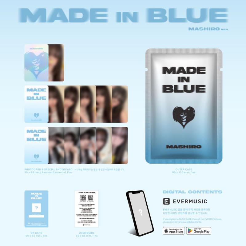 MADEIN S – СДЕЛАНО В СИНИХ [МАШИРО / МИУ / СЕРИНА / НАГОМИ / СДЕЛАНО В S Вер.]