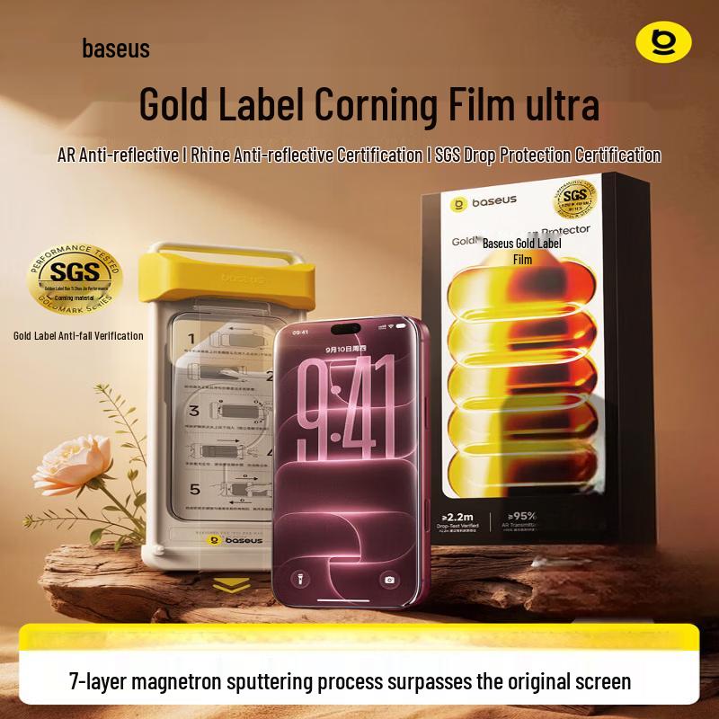 Baseus Corning Glass Screen Protector for iPhone 16 Pro