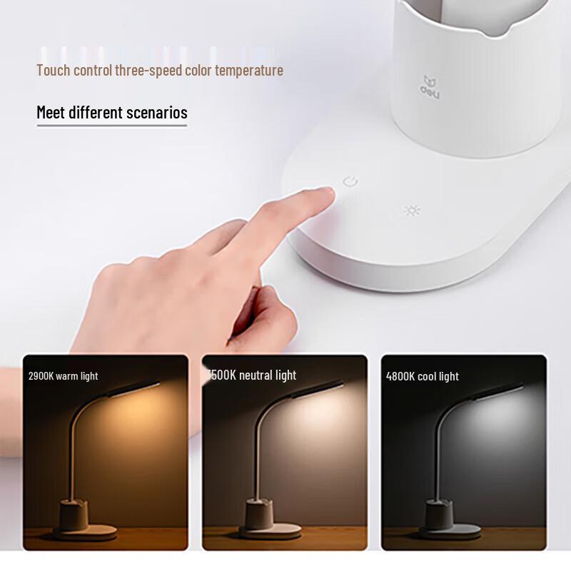 Deli LED Desk Lamp with Pen Holder