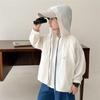 Boys' Lightweight Sun Protection Hooded Jacket