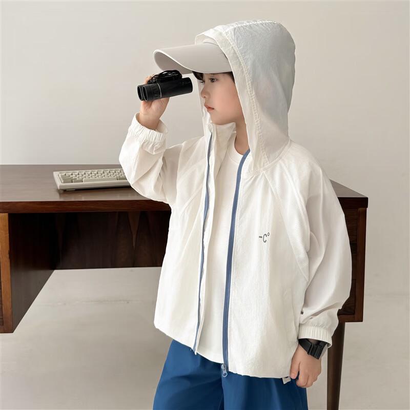 Boys' Lightweight Sun Protection Hooded Jacket