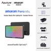 Aputure Amaran Pano 120c/60c Уличный полноцветный панельный светильник 120 Вт