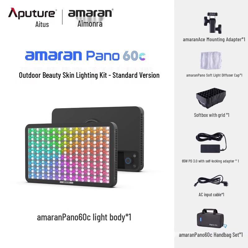 Aputure Amaran Pano 120c/60c Уличный полноцветный панельный светильник 120 Вт