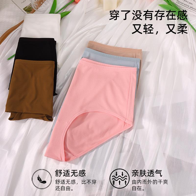 Трусики больших размеров женские с высокой талией, женские дышащие трусы с подъемом бедер