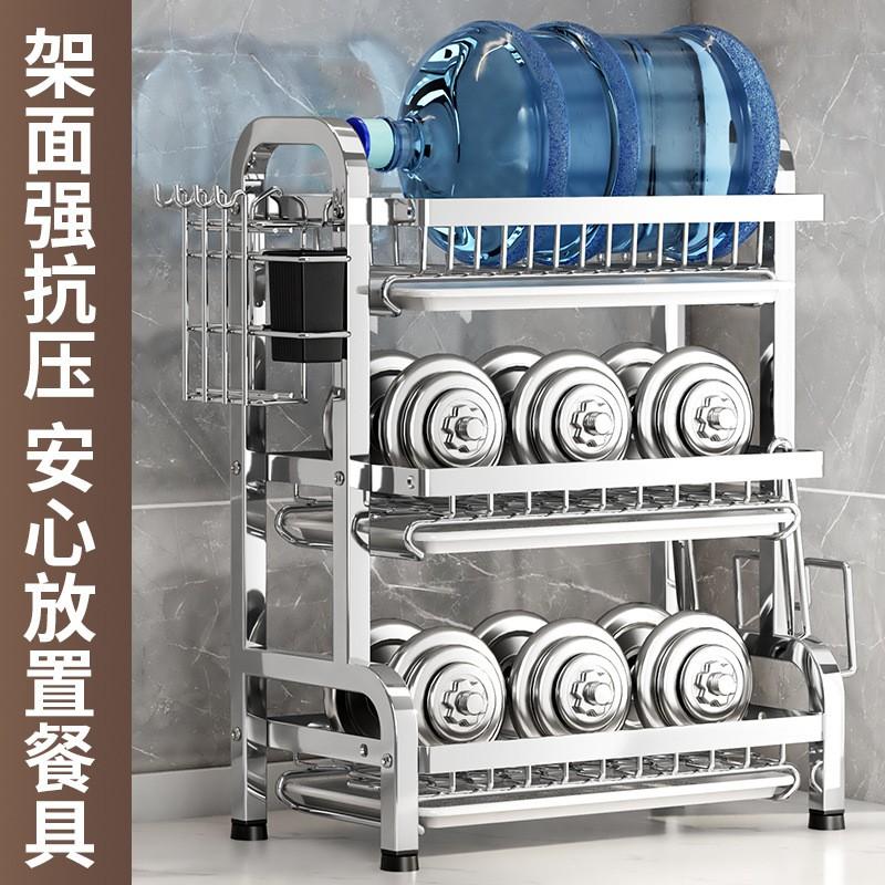 Stainless Steel 3-Tier Dish Drying Rack Kitchen Countertop Adjustable Size Heavy-Duty Bowl Plate Organizer With Drainage