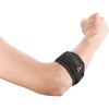 ZAMST Elbow Support Band, Medium (20-26cm)