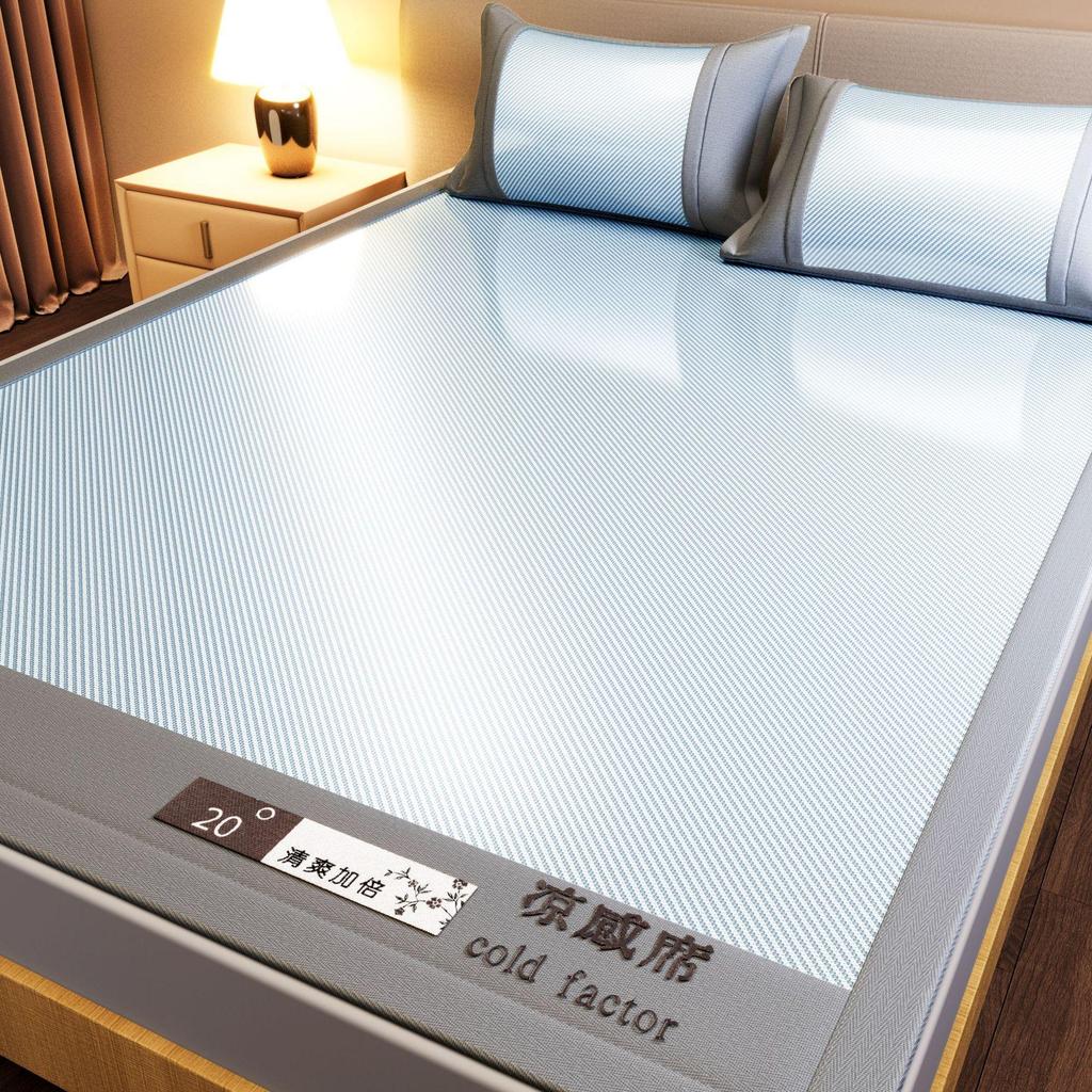 Machine Washable 3-Piece Ice Silk Cooling Mat Set with 2 Pillowcases, Breathable Summer Bed Sheet for Home Dorm, Soft Fitted Sheet