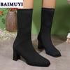 Winter Women Knitting High Sock Boots Square Toe High Heels Shoes 2025 New Mid-Calf Chelsea Snow Boots Weave Pumps Botas Mujer