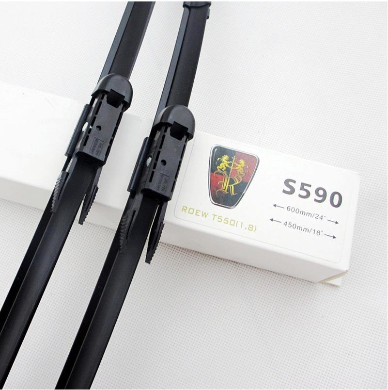 Roewe RX5 Boneless Wiper for Models 350/360/550/750/I5/EI6/RX3/E50
