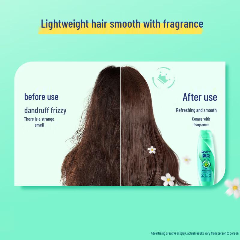 Rejoice Essence Care Moisturizing Anti-Dandruff Shampoo