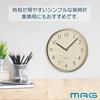 MAG настенные часы аналоговые Azusa Silent Continuous Second Arrow Natural W-742N-Z