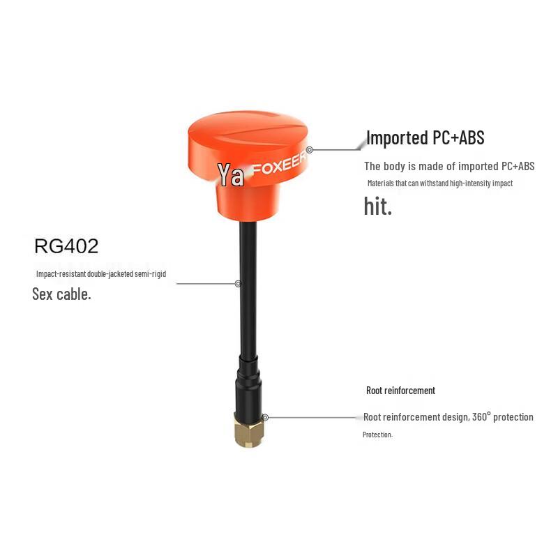 FOXEER 5.8G Pagoda FPV Antenna (CN version)