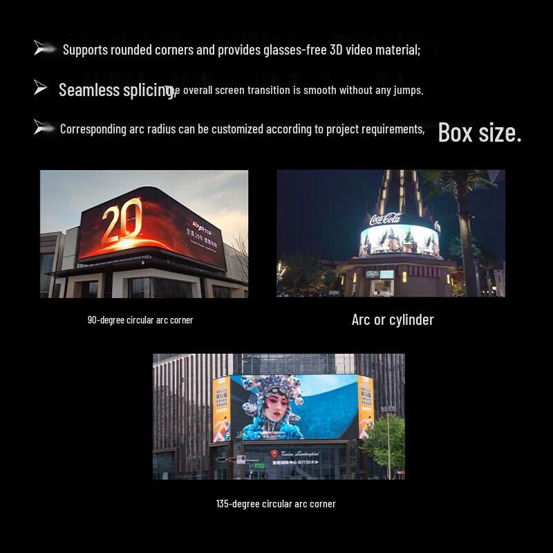 Absen A25 Series Outdoor LED Display (CN version)