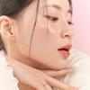 Glasting Melting Balm 07 Mauve Whip rom&nd Ром&нд