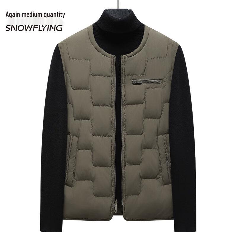 SNOWFLYING Men's Reversible Down Vest