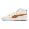 Puma Кеды Serve Pro Lite Mid Унисекс Белый Желтый 382095-06