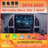 Автомобильное радио Android 14 для Mercedes Benz Vito 3 W447 2014-2020 2K QLED Android мультимедийный видеоплеер 4G стерео CarPlay головное устройство