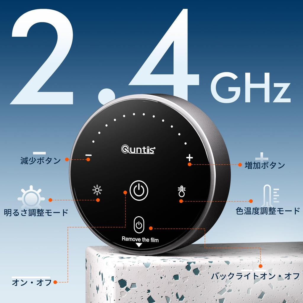 Quntis 40 см USB-светильник для монитора с беспроводным пультом и непрямой подсветкой, серый. Прямо из Японии