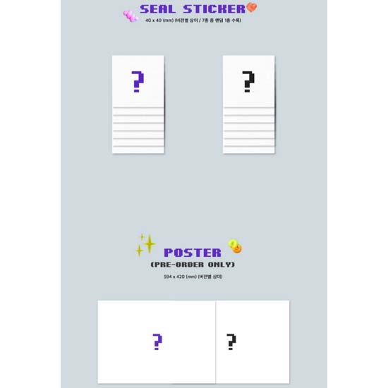 Третий сингл VERIVERY 'Liminality - EP.LOVE'