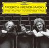 CD ARGERICH, KREMER, MAISKY - Shostakovich, Tchaikovsky -trios- UCCG53087 UNIVERSAL 2023 Japan Classical