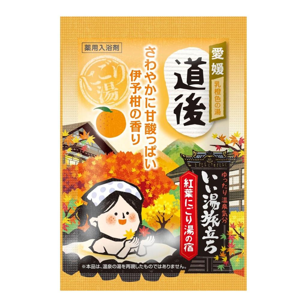 Лечебная соль для ванн Ii Yu Tabidachi, Молочная ванна с осенними листьями, 12 пакетиков по 25 г