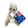 Jumbuck 16cm Kangaroo Plush (Flag)
