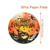 Halloween Disposable Party Tableware Sets Pumpkin Witch Paper Plate Cup Napkins Kids Favor Happy Halloween Party Decor Supplies