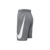 Nike Повседневные шорты мужские Cool Gray CN5299-065
