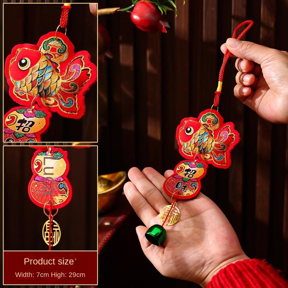 Bell String Wind Chimes Lucky Bag Lucky Hanging Ornaments New Year Lantern Pendant Spring Festival