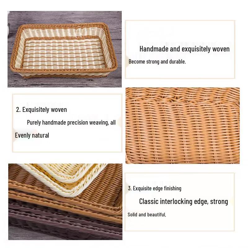 Homeglen Imitation Rattan Woven Rectangular Storage Basket