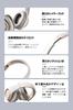 Беспроводные Bluetooth Low Легкие и 40-мм HD Драйвер Инструкции для Веб- и Zoom-звонков 5.3 Накладные наушники, Задержка, Дизайн с закрытой задней частью,