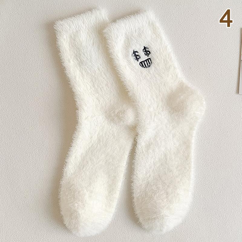 1 пара сплошных уютных носков из меха норки, женские осенне-зимние чулочно-носочные изделия, утолщенные теплые носки для сна, пола, дома, пушистые носки Kawaii